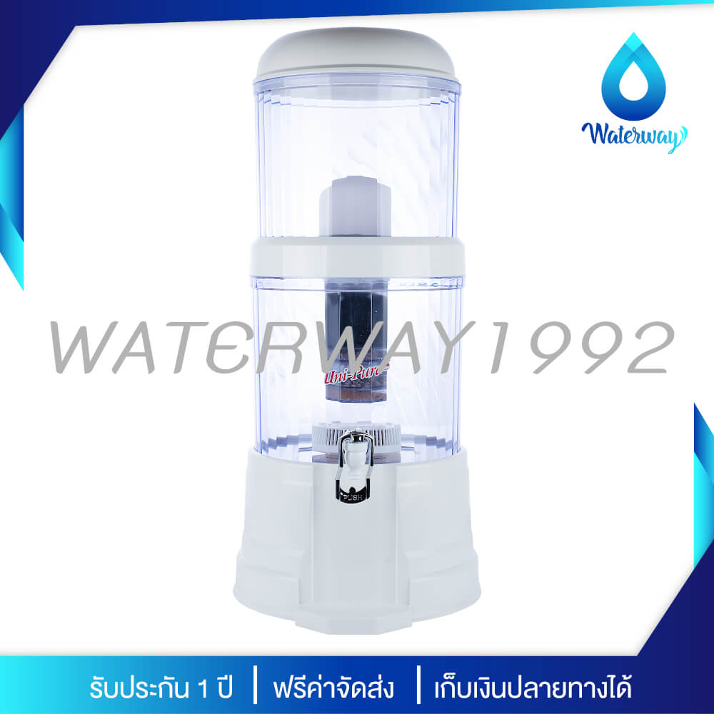 เครื่องกรองน้ำแร่ UNI PURE รุ่น UN-23L ขนาด 23 ลิตร 